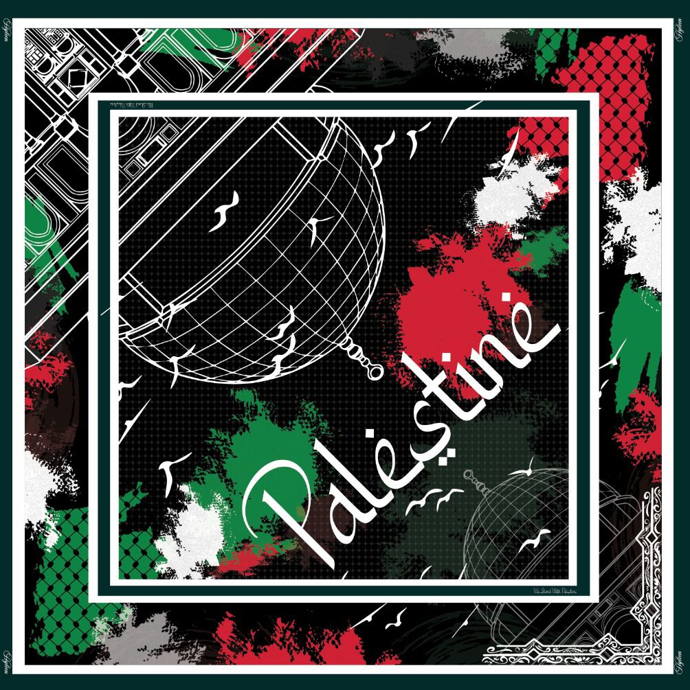 PALESTINE COLLECTION (100% Jumlah Pembelian Terus ke Tabung G)