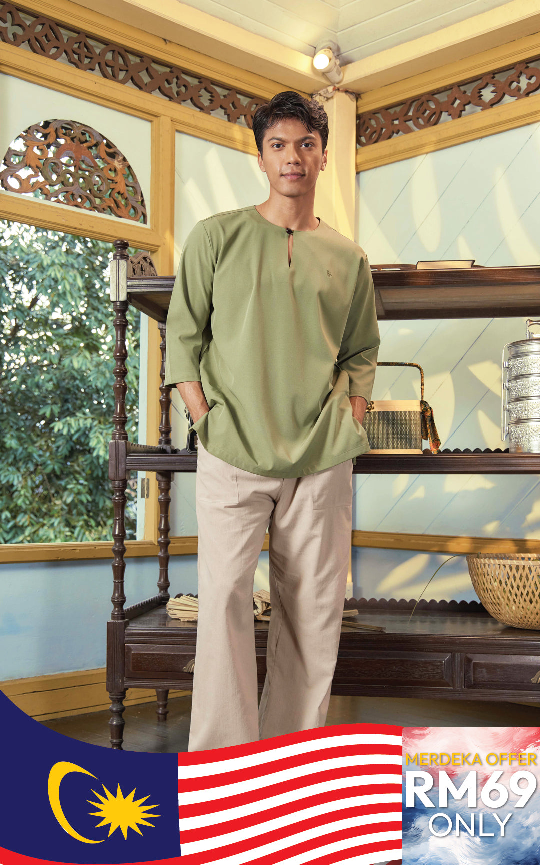 QHADIR MEN PLAIN KURTA