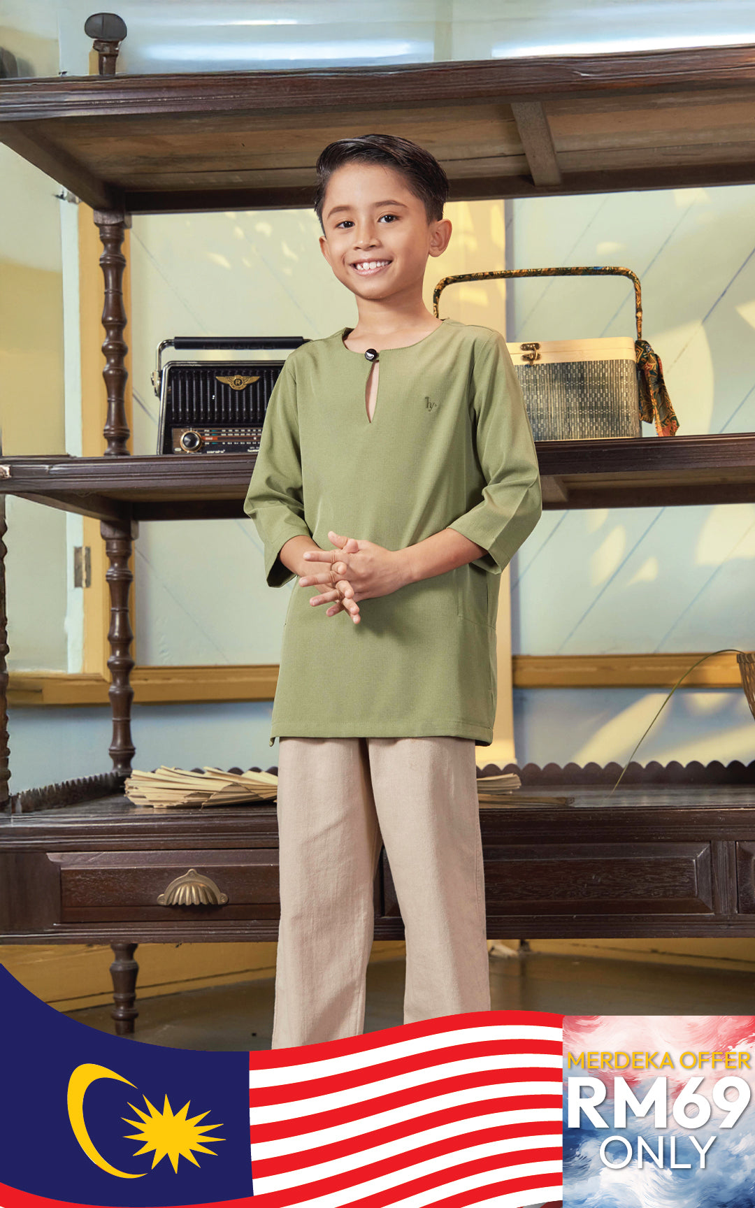 QHADIR KIDS PLAIN KURTA