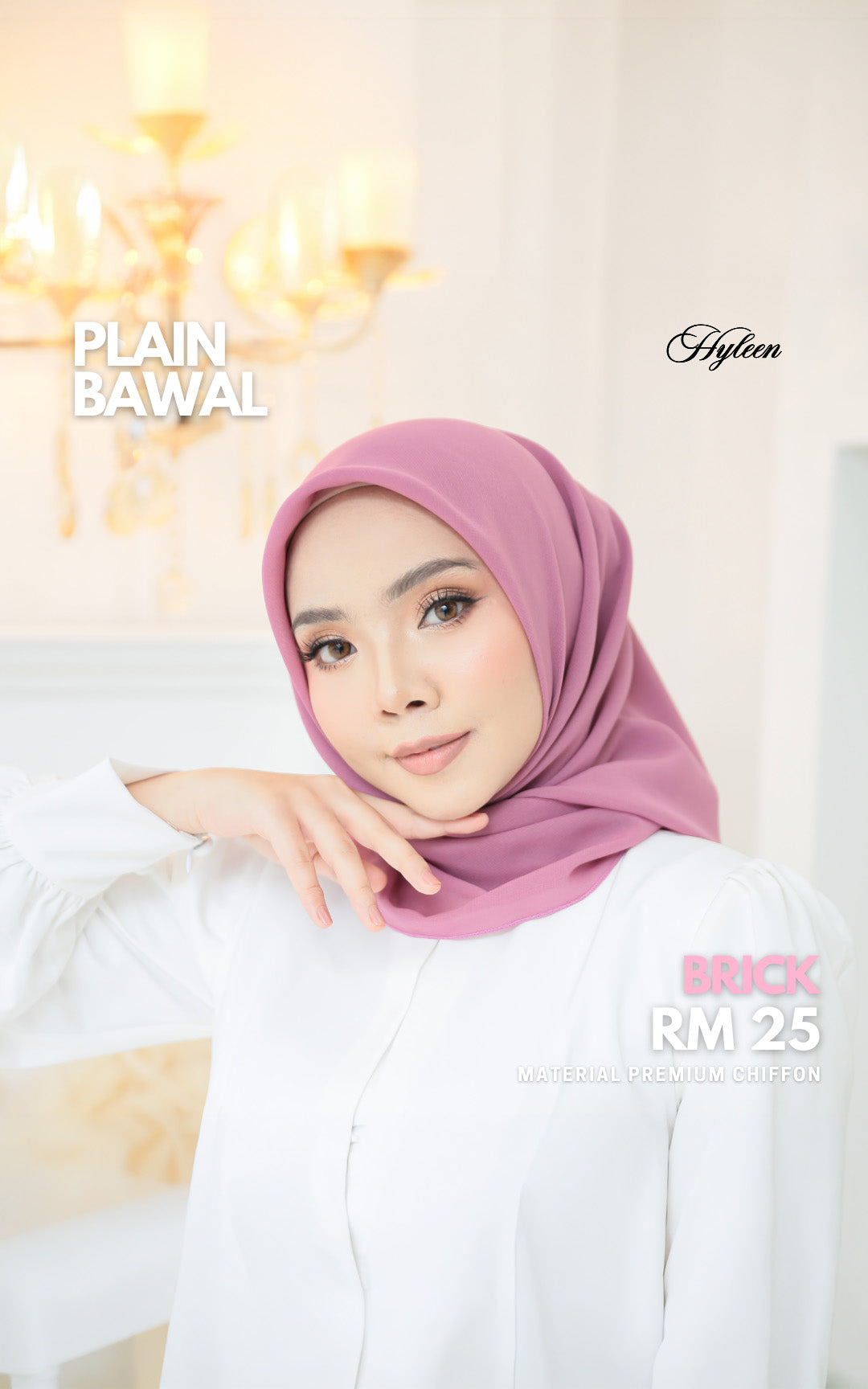 PLAIN SQUARE